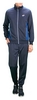 Костюм спортивный Lotto Mason Vii Suit Rib Bs Pl T5446 FW-18, синий (T5446) - Фото №3