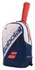 Рюкзак спортивный Babolat Backpack Team Expand FO 753065/203, 21 л (3324921647982)