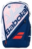 Рюкзак спортивный Babolat Backpack Team Expand FO 753065/203, 21 л (3324921647982) - Фото №2