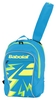 Рюкзак спортивный детский Babolat Backpack Junior Club 753051/175 - голубой, 11 л (3324921509273)