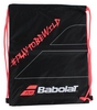Сумка спортивная Babolat Gym Bag Pure Strike 742012/192 (3324921536972)