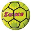 Мяч футбольный Zeus Pallone Elite-Rc Ve/Gi 4 Z00331, №4 (2000000013374)