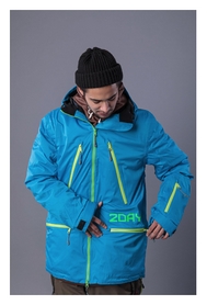 Куртка для сноубордингу 2day Freeride 3in1 Jacket, блакитна (10022) - Фото №2