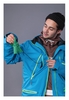 Куртка для сноубордингу 2day Freeride 3in1 Jacket, блакитна (10022) - Фото №3