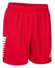 Шорты футбольные Select Italy Player Shorts - красные 624120 (012)