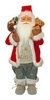 Фигурка новогодняя Санта Клаус, 61 см (4820211100421)