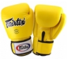 Перчатки боксерские Fairtex BGV1 - желтые (BGV1-yllw)
