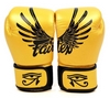 Перчатки боксерские Fairtex BGV1-f
