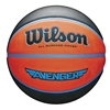 Мяч баскетбольный Wilson Avenger OR/BLU 295 BSKT SZ7 SS18 №7 (WTB5550XB0701)