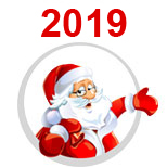 Подарки на Новый Год