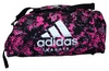 Сумка-рюкзак спортивная 2 в 1 Adidas Karate - розовая, M (ADIACC058K-P-M)