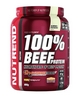 Протеїн Nutrend 100% BEEF Protein - мигдаль + фісташка, 900 г (NUT-1816)
