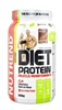 Протеин диетический Nutrend Diet Protein - шоколад, 560 г (NUT-2040)