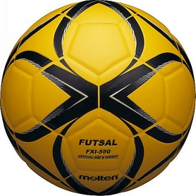 Мяч футзальный Molten FXI550