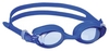 Очки для плавания детские Beco Catania 99027 4, синие (000-0157)
