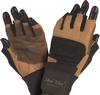 Перчатки спортивные Mad Max Professional Exclusive, коричневые