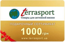 Сертификат 1000 грн