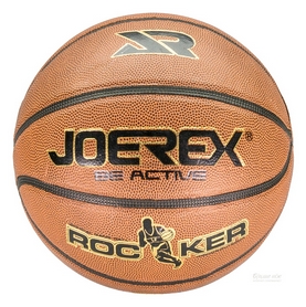 Мяч баскетбольный Joerex JBA6112 № 7 (6923744011726)