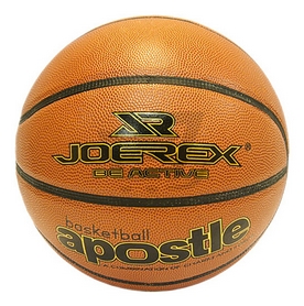 М'яч баскетбольний Joerex JAA20262 № 7 (6950568528932)