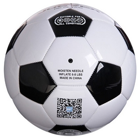 Мяч футбольный Joerex JAB40487-1 № 5 черно-белый (6944994937673) - Фото №4