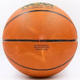 Мяч баскетбольный резиновый Wilson BA-8091, №5 - Фото №3