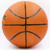 Мяч баскетбольный резиновый Wilson BA-8091, №5 - Фото №2