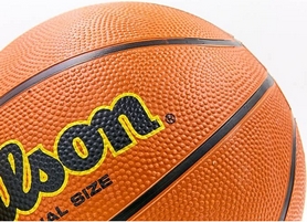 Мяч баскетбольный резиновый Wilson BA-8091, №5 - Фото №4