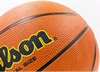Мяч баскетбольный резиновый Wilson BA-8091, №5 - Фото №4