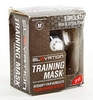 Маска тренировочная Training Mask Combat Budo FI-6214 - Фото №10
