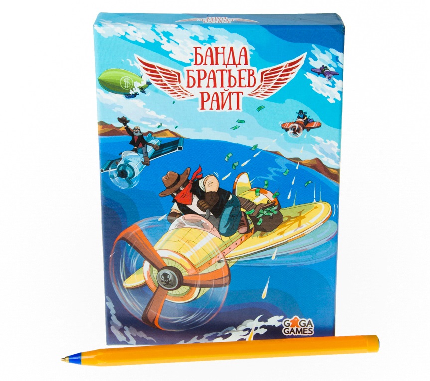 

Игра настольная Банда братьев Райт