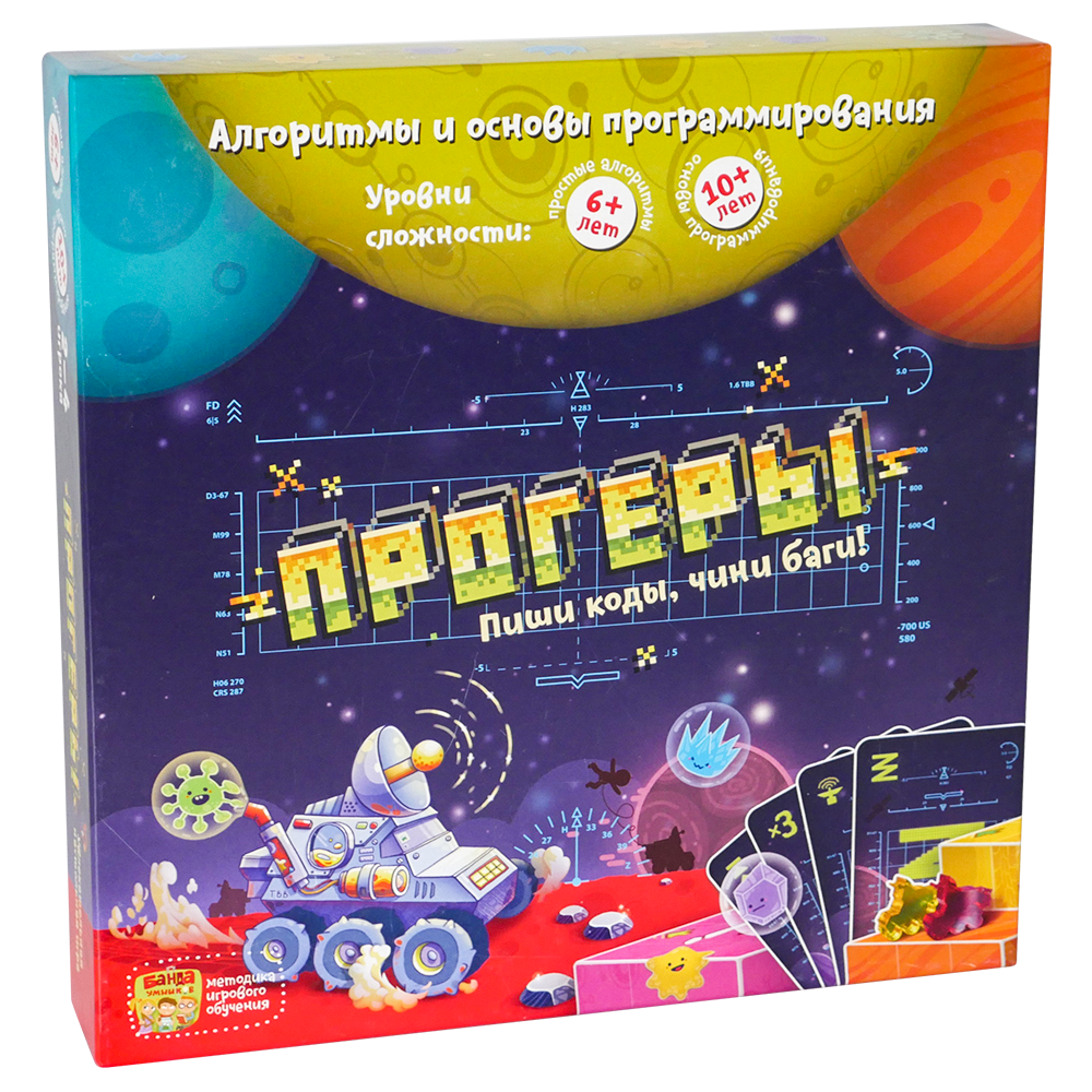 

Игра настольная Прогеры