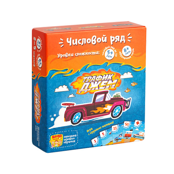 

Игра настольная Траффик-Джем