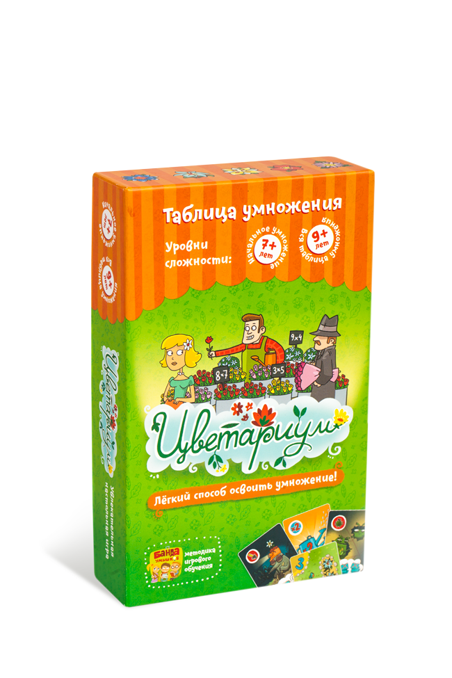 

Игра настольная Цветариум