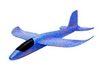 Літак планер метальний UFT Touch Sky Plane Original G1, 48 см (G1)