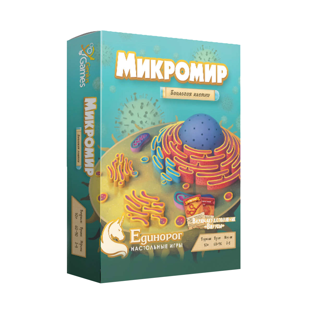 

Игра настольная Микромир. Биология клетки