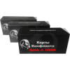 Игра настольная Карты Конфликта BackInTheUssr