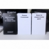 Игра настольная Карты Конфликта BackInTheUssr - Фото №3