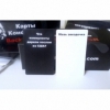 Игра настольная Карты Конфликта BackInTheUssr - Фото №4