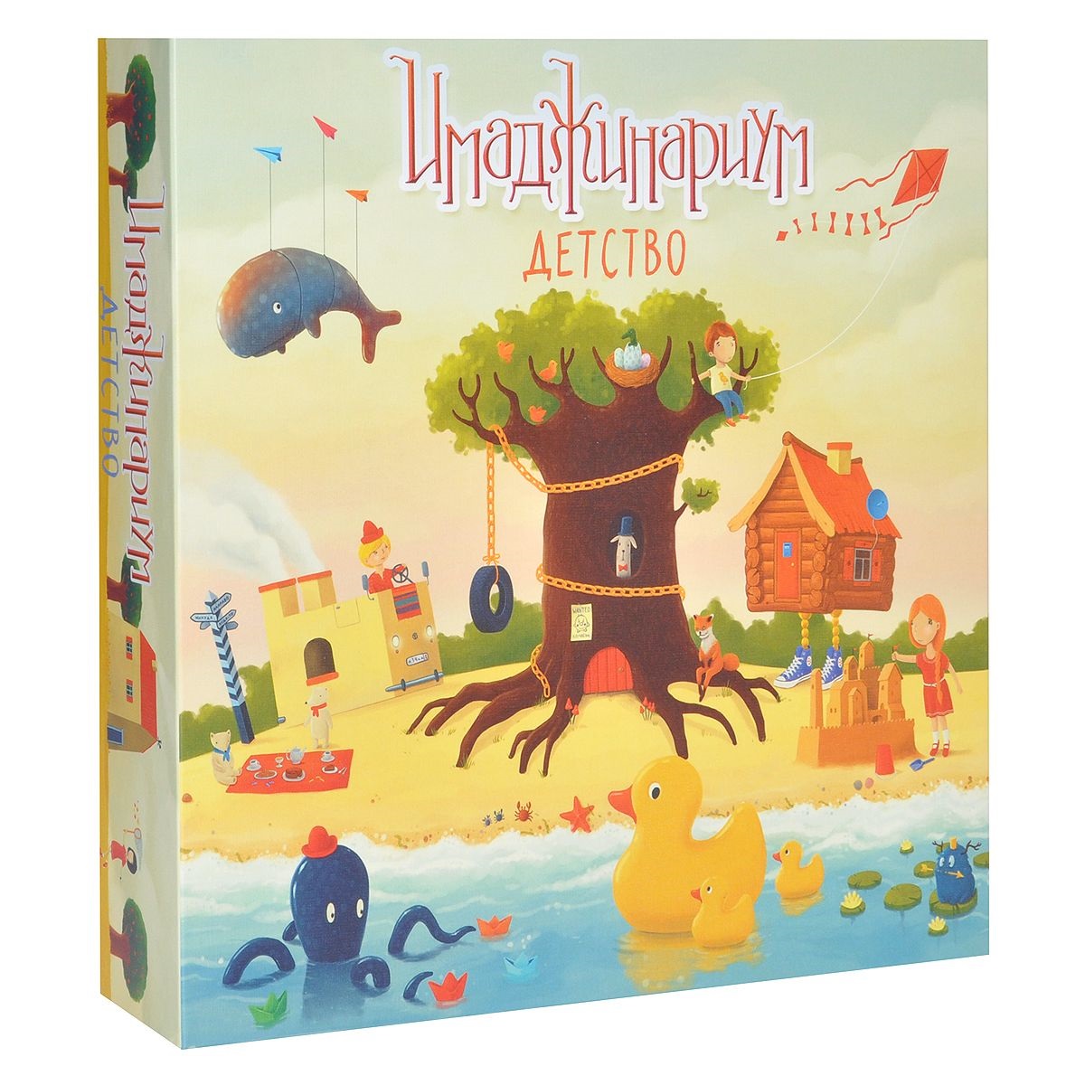 

Игра настольная Имаджинариум Детство