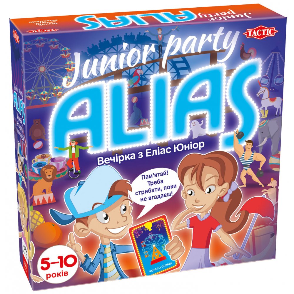 

Игра настольная Аліас Паті Юніор (укр)