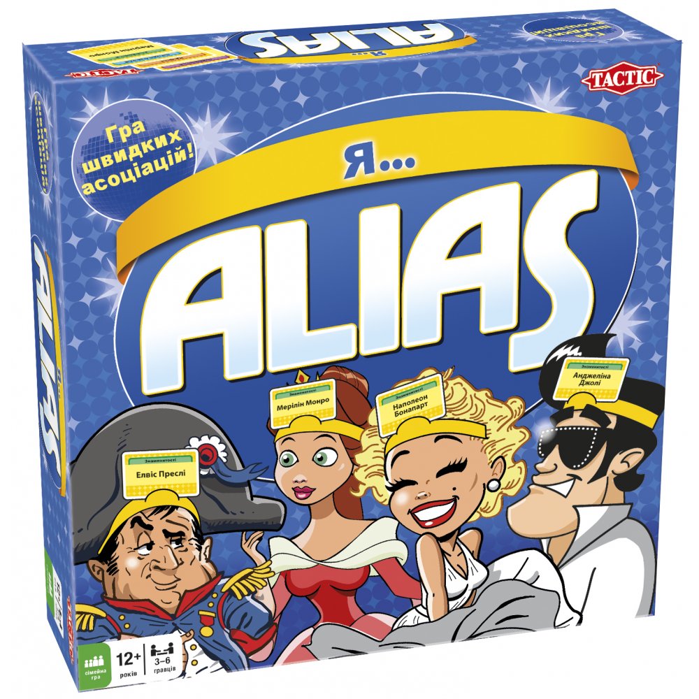 

Игра настольная Я...Алиас (укр)