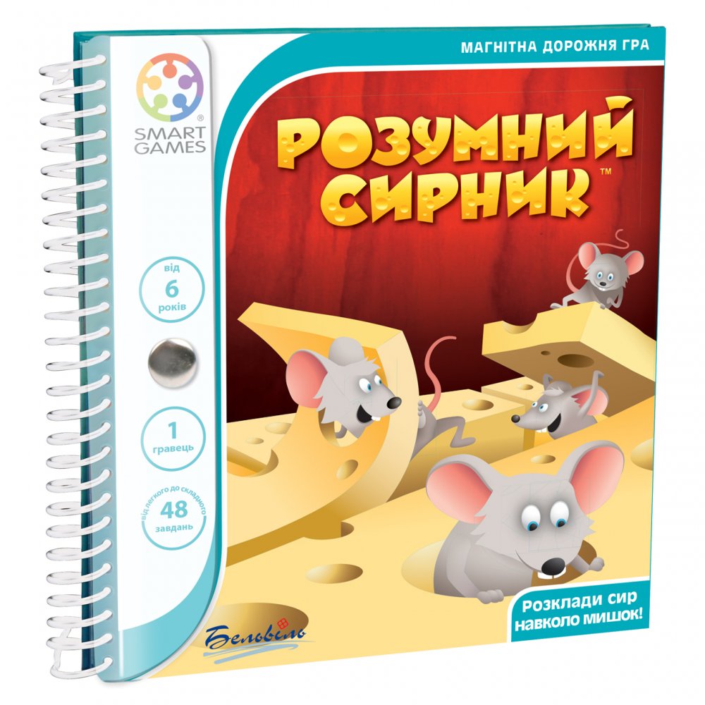 

Дорожная магнитная игра Умный сырник