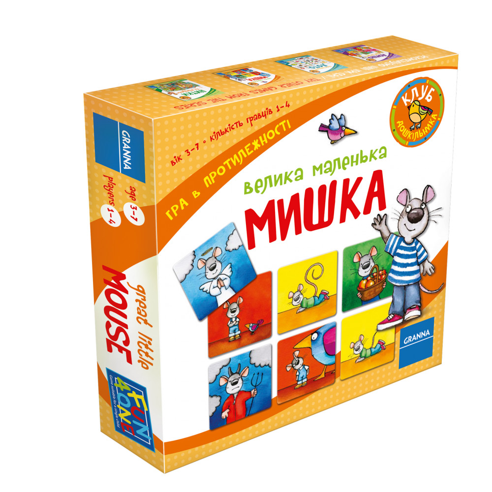 

Игра настольная Большая маленькая мышка