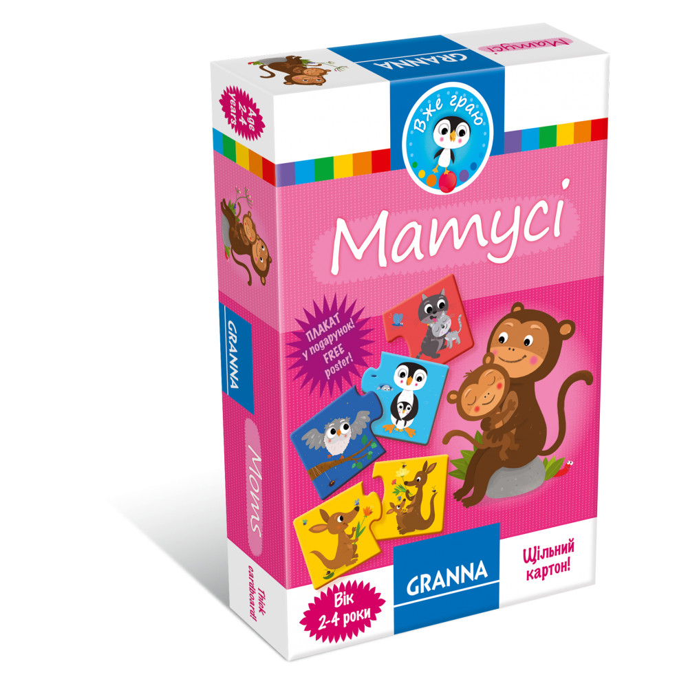 

Игра настольная Мамочки (Матусі