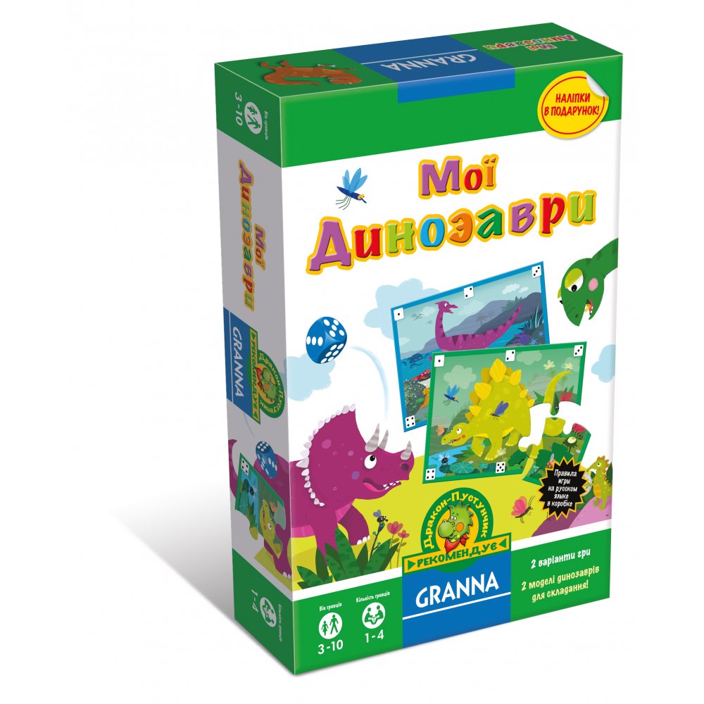 

Игра настольная Мои Динозавры