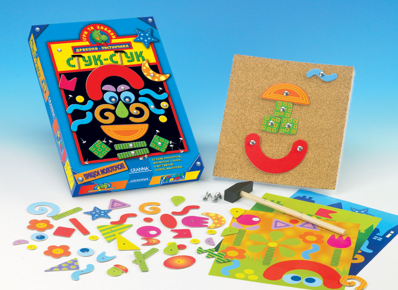 Игра стучи. Don`t knock twice, игра. Лязга игра. Не стучи дважды vr. Игра злить бобра.