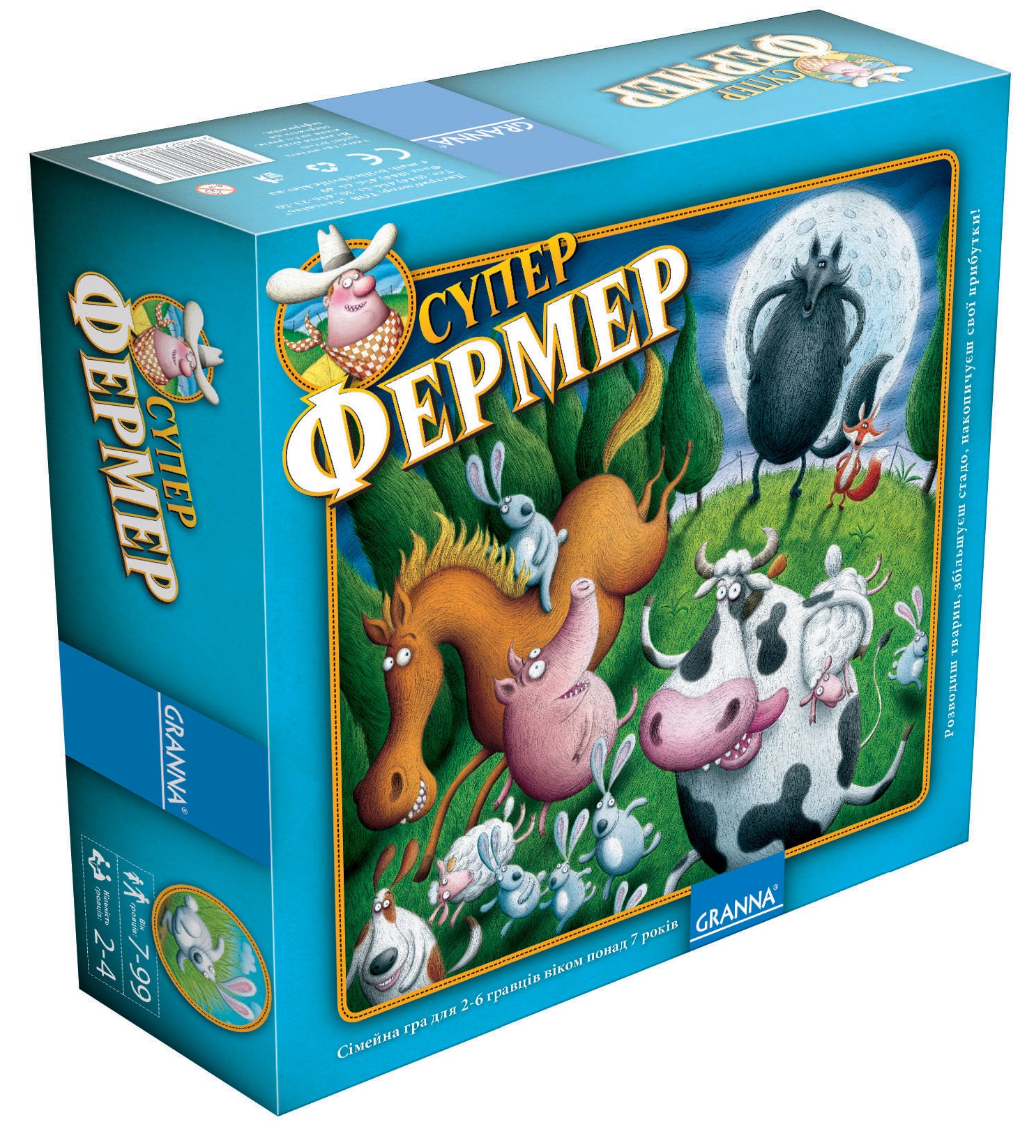 

Игра настольная Суперфермер