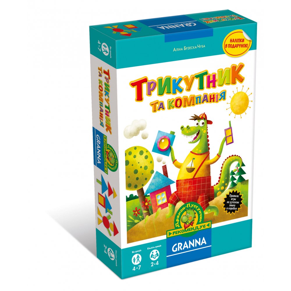 

Игра настольная Треугольник и Компания