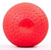 Мяч набивной слэмбол для кроссфита рифленый Record Slam Ball FI-5729-2, 2 кг