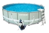 Бассейн каркасный Intex с фильтрующим насосом и аксессуарами, 549х132 см (28332)